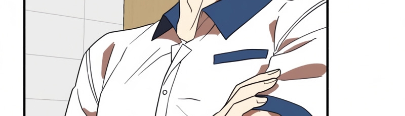 Đọc truyện [Leak] Cao thủ tái xuất - Chap 51