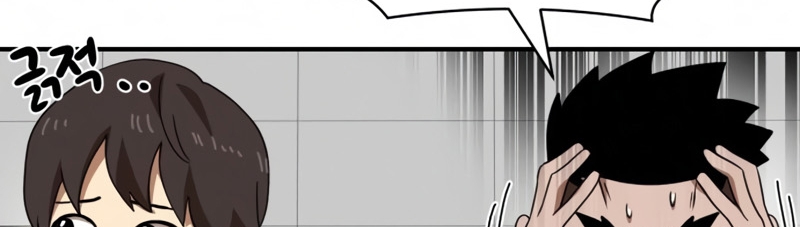 Đọc truyện [Leak] Cao thủ tái xuất - Chap 51