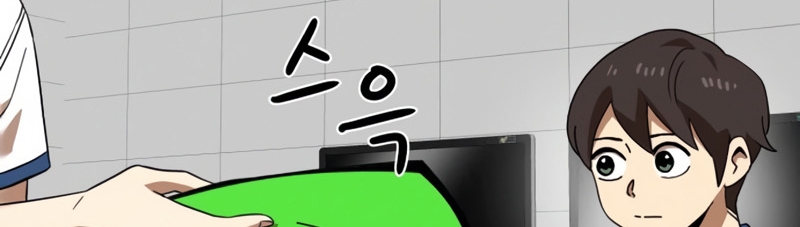 Đọc truyện [Leak] Cao thủ tái xuất - Chap 51