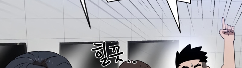 Đọc truyện [Leak] Cao thủ tái xuất - Chap 51