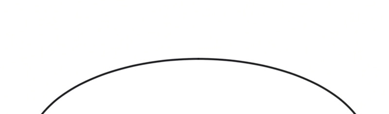 Đọc truyện [Leak] Cao thủ tái xuất - Chap 51