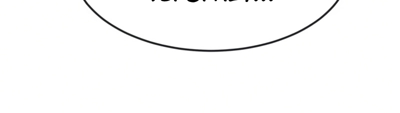 Đọc truyện [Leak] Cao thủ tái xuất - Chap 51