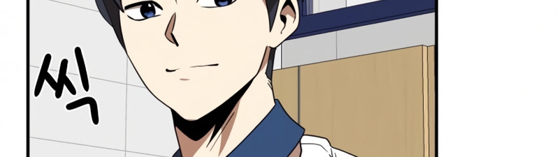 Đọc truyện [Leak] Cao thủ tái xuất - Chap 51