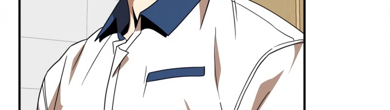 Đọc truyện [Leak] Cao thủ tái xuất - Chap 51