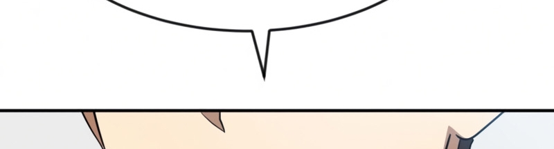 Đọc truyện [Leak] Cao thủ tái xuất - Chap 51