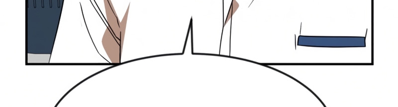 Đọc truyện [Leak] Cao thủ tái xuất - Chap 51