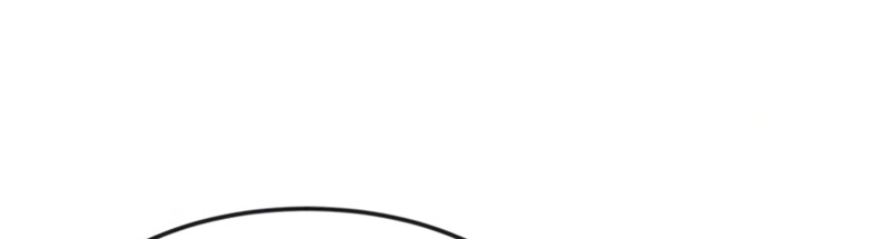 Đọc truyện [Leak] Cao thủ tái xuất - Chap 51