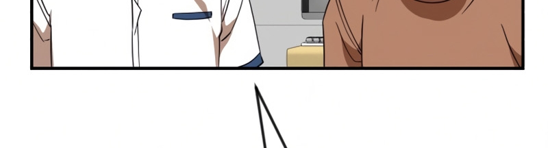 Đọc truyện [Leak] Cao thủ tái xuất - Chap 51