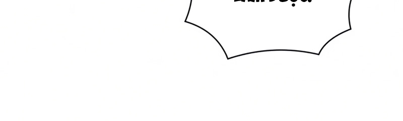 Đọc truyện [Leak] Cao thủ tái xuất - Chap 51