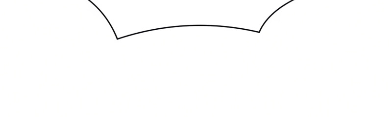 Đọc truyện [Leak] Cao thủ tái xuất - Chap 51