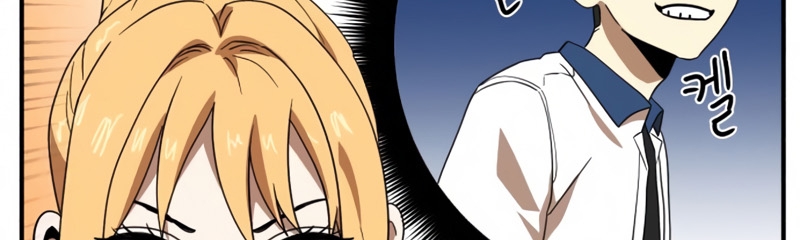 Đọc truyện [Leak] Cao thủ tái xuất - Chap 51