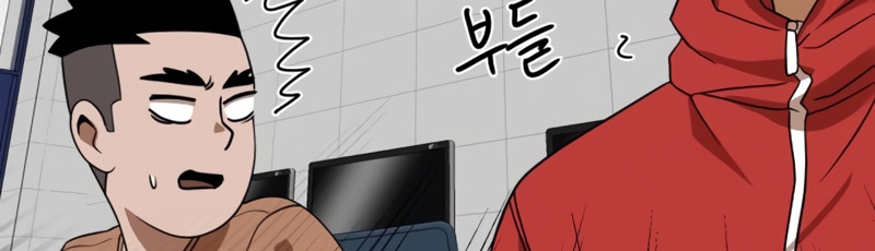 Đọc truyện [Leak] Cao thủ tái xuất - Chap 51