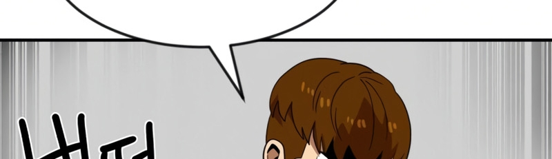 Đọc truyện [Leak] Cao thủ tái xuất - Chap 51