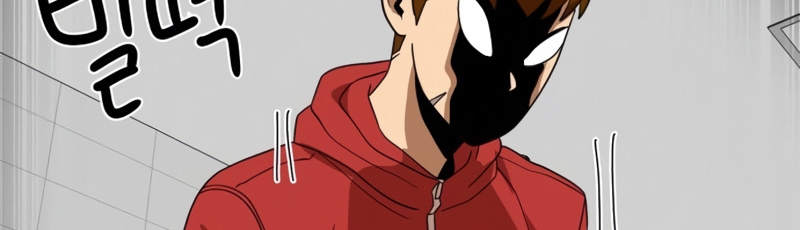 Đọc truyện [Leak] Cao thủ tái xuất - Chap 51