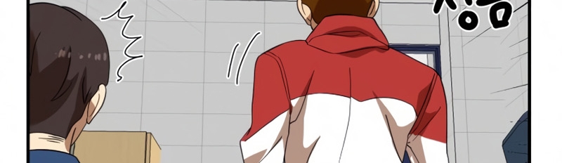 Đọc truyện [Leak] Cao thủ tái xuất - Chap 51