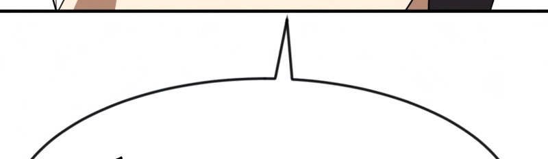 Đọc truyện [Leak] Cao thủ tái xuất - Chap 51
