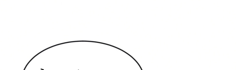 Đọc truyện [Leak] Cao thủ tái xuất - Chap 51