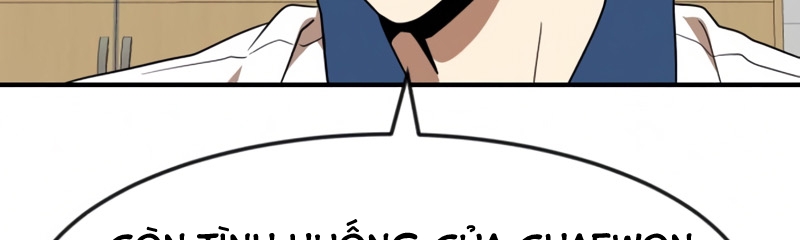 Đọc truyện [Leak] Cao thủ tái xuất - Chap 51