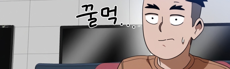 Đọc truyện [Leak] Cao thủ tái xuất - Chap 51