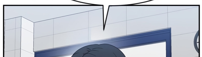 Đọc truyện [Leak] Cao thủ tái xuất - Chap 51