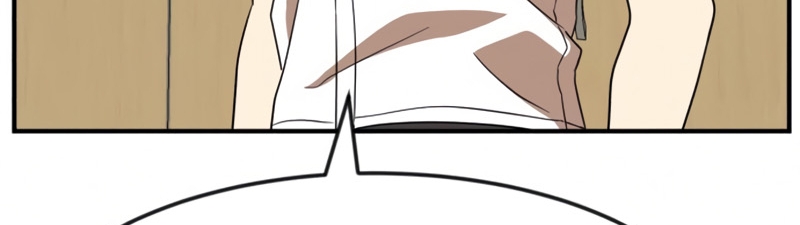 Đọc truyện [Leak] Cao thủ tái xuất - Chap 51