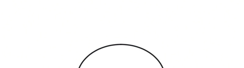 Đọc truyện [Leak] Cao thủ tái xuất - Chap 51