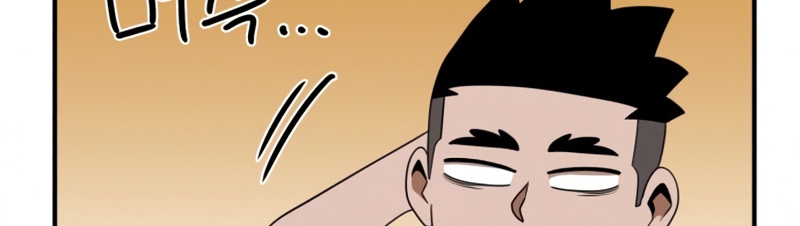 Đọc truyện [Leak] Cao thủ tái xuất - Chap 51