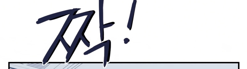 Đọc truyện [Leak] Cao thủ tái xuất - Chap 51