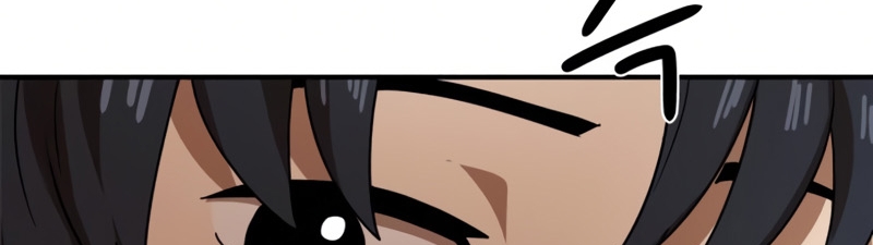 Đọc truyện [Leak] Cao thủ tái xuất - Chap 51