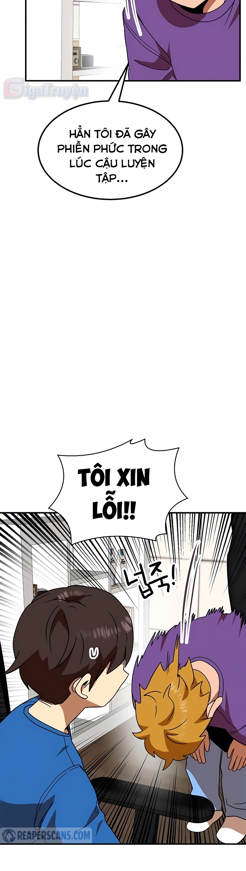 Đọc truyện [Leak] Cao thủ tái xuất - Chap 55