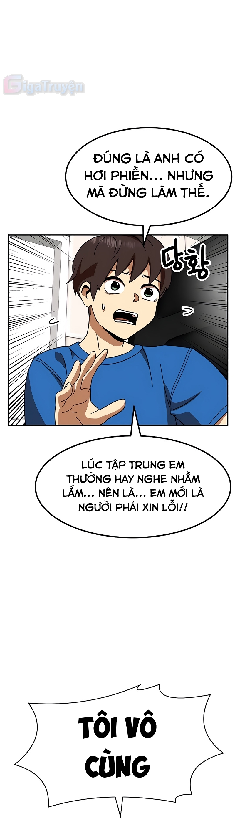 Đọc truyện [Leak] Cao thủ tái xuất - Chap 55