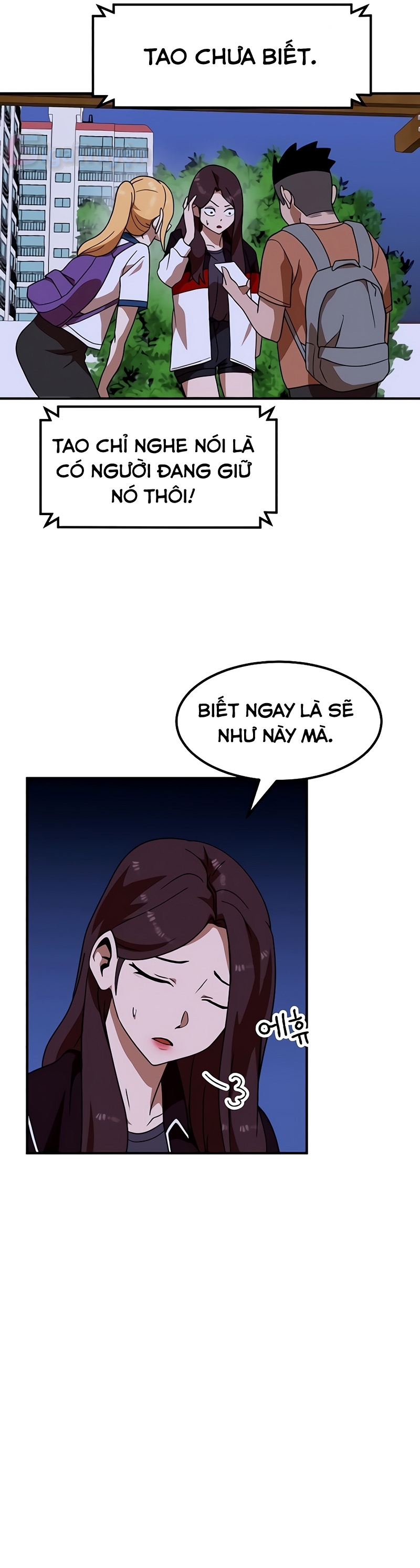 Đọc truyện [Leak] Cao thủ tái xuất - Chap 55