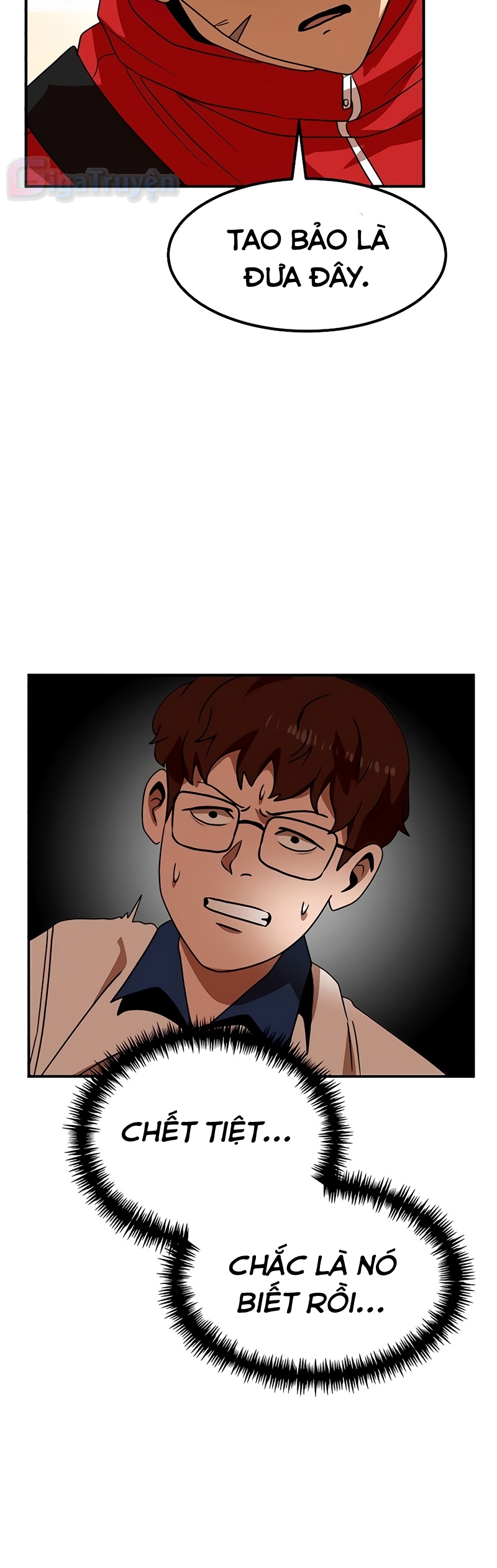 Đọc truyện [Leak] Cao thủ tái xuất - Chap 55