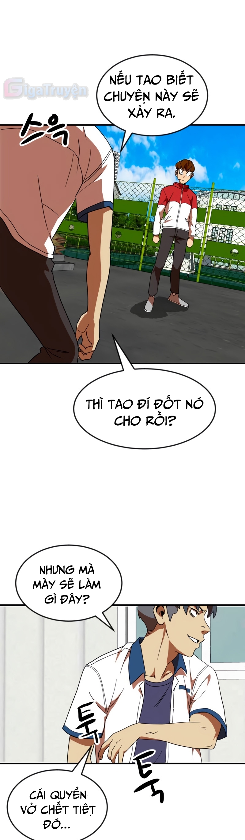 Đọc truyện [Leak] Cao thủ tái xuất - Chap 56 