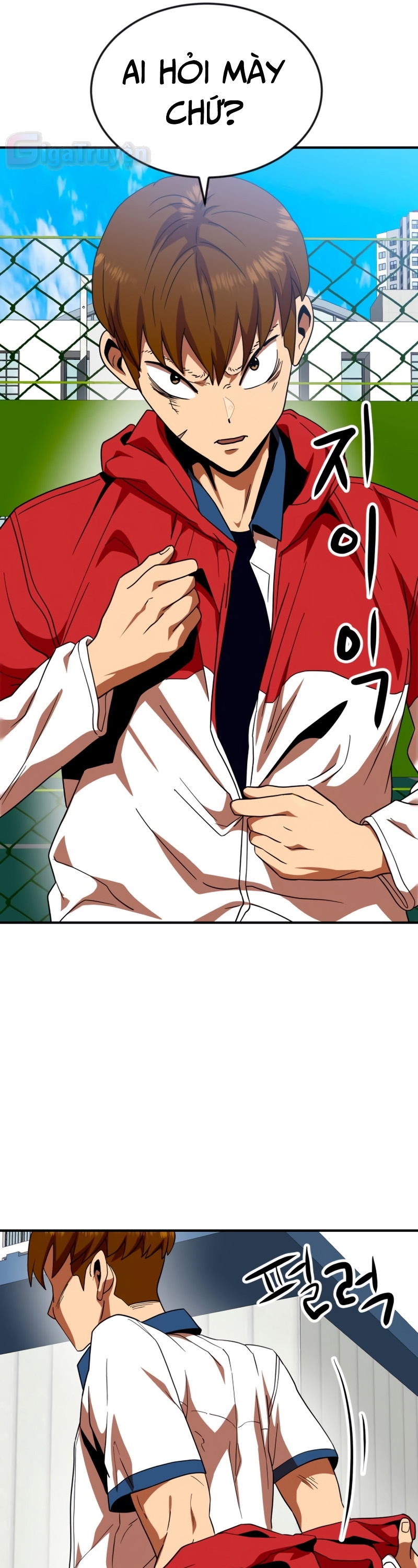 Đọc truyện [Leak] Cao thủ tái xuất - Chap 56 