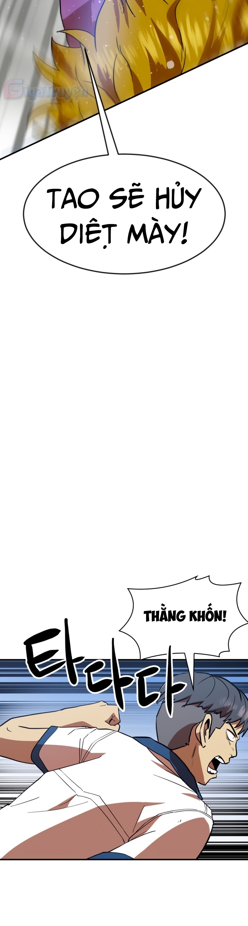 Đọc truyện [Leak] Cao thủ tái xuất - Chap 57 