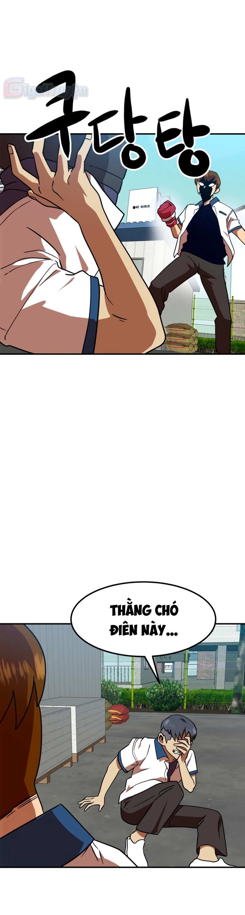 Đọc truyện [Leak] Cao thủ tái xuất - Chap 57 