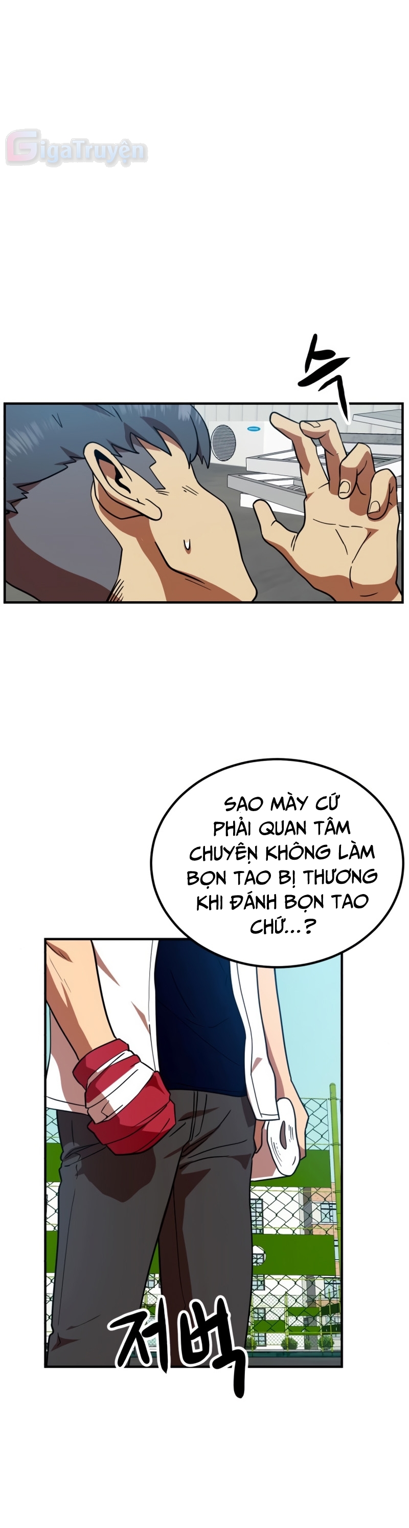 Đọc truyện [Leak] Cao thủ tái xuất - Chap 57 