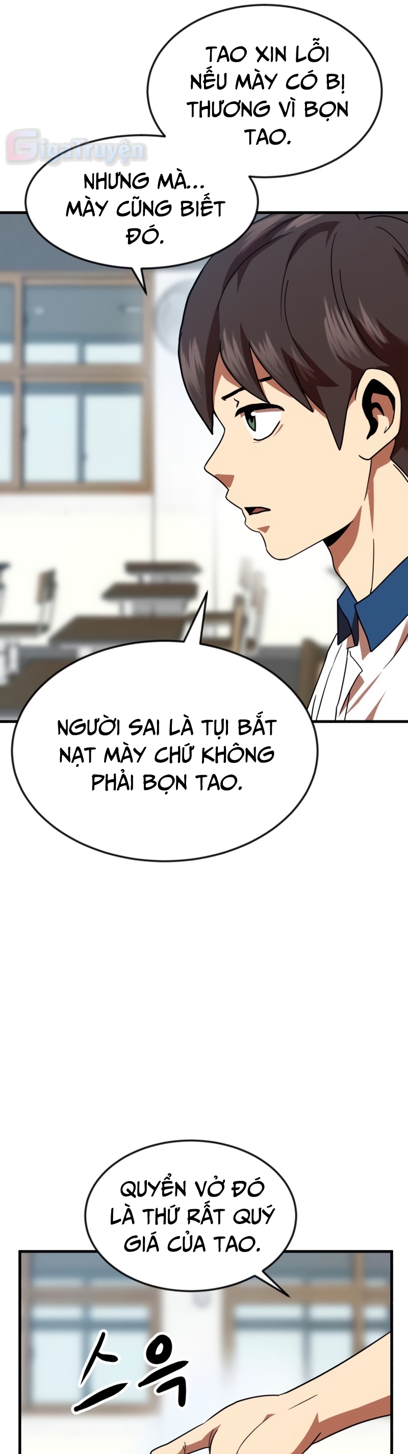 Đọc truyện [Leak] Cao thủ tái xuất - Chap 57 