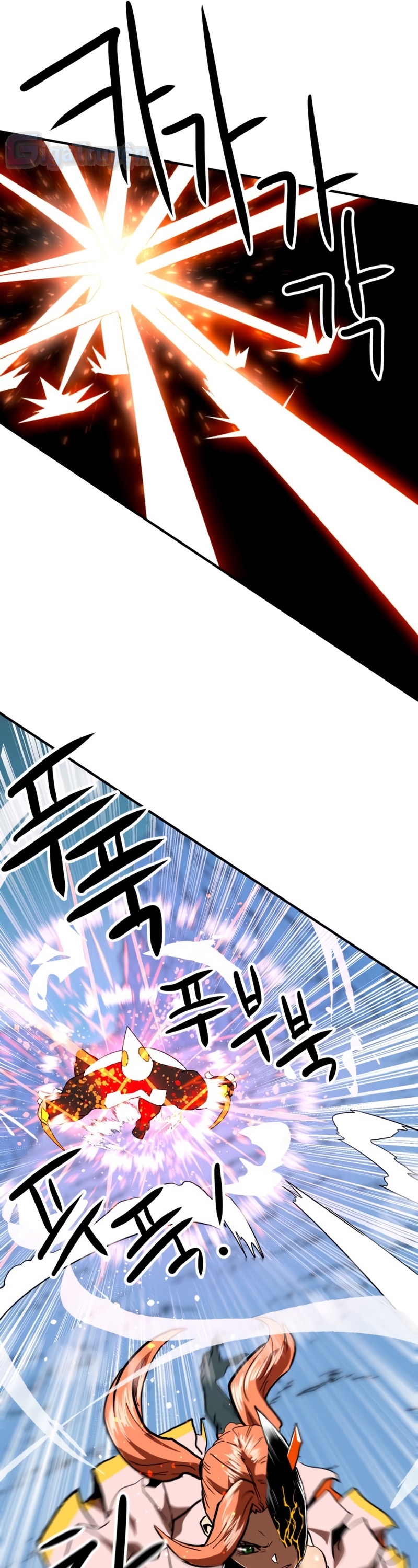 Đọc truyện [Leak] Cao thủ tái xuất - Chap 57 