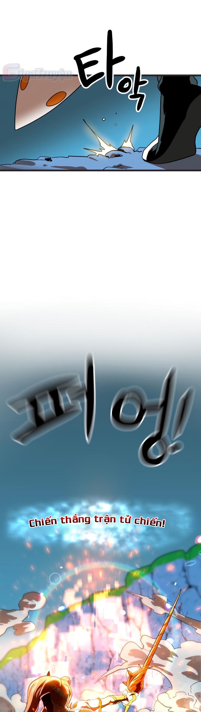 Đọc truyện [Leak] Cao thủ tái xuất - Chap 57 