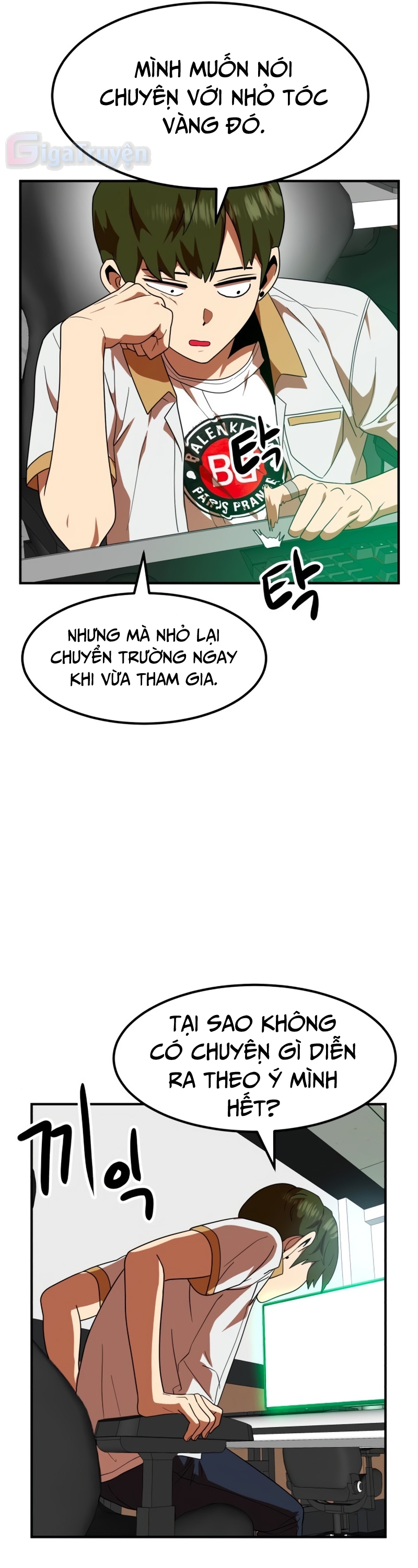 Đọc truyện [Leak] Cao thủ tái xuất - Chap 57 