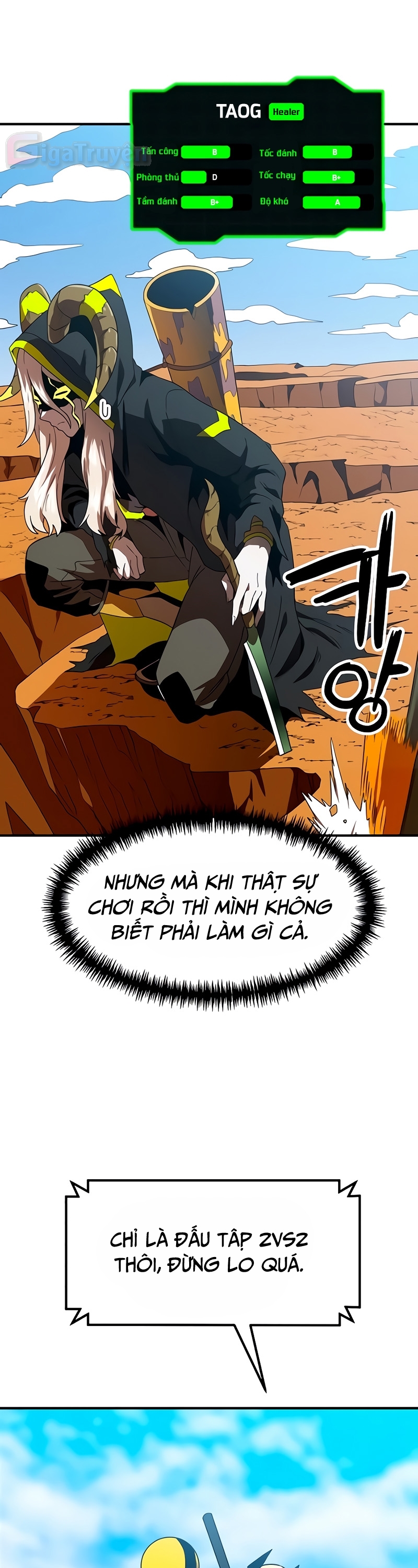 Đọc truyện [Leak] Cao thủ tái xuất - Chap 58