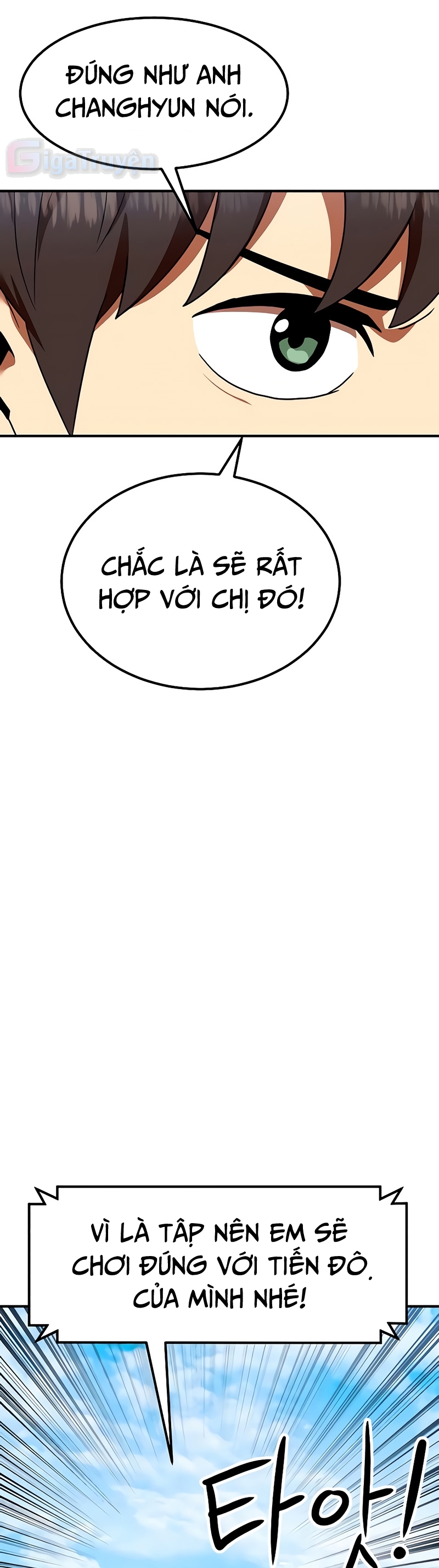 Đọc truyện [Leak] Cao thủ tái xuất - Chap 58