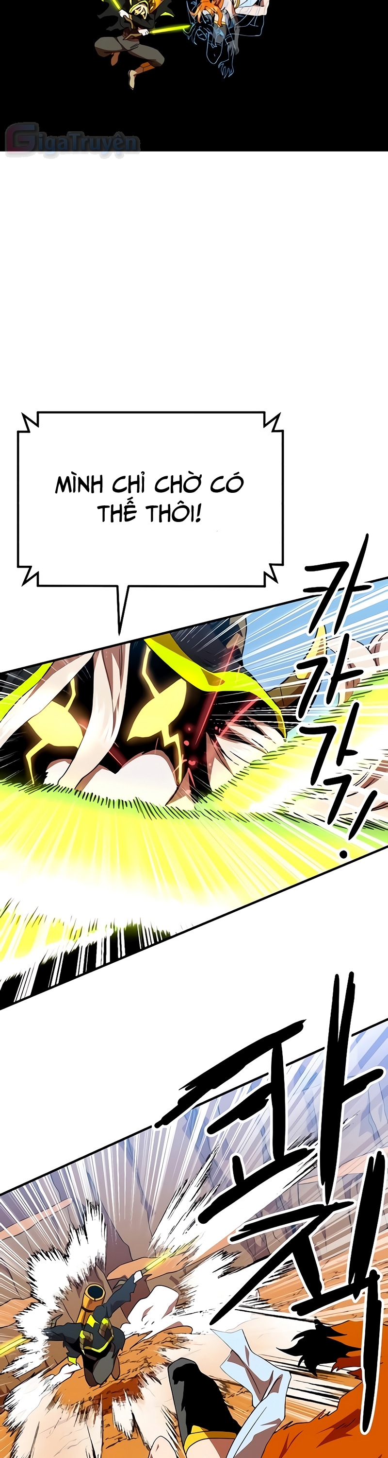 Đọc truyện [Leak] Cao thủ tái xuất - Chap 58