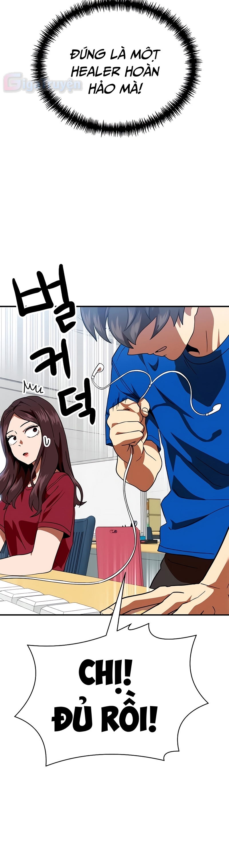 Đọc truyện [Leak] Cao thủ tái xuất - Chap 58