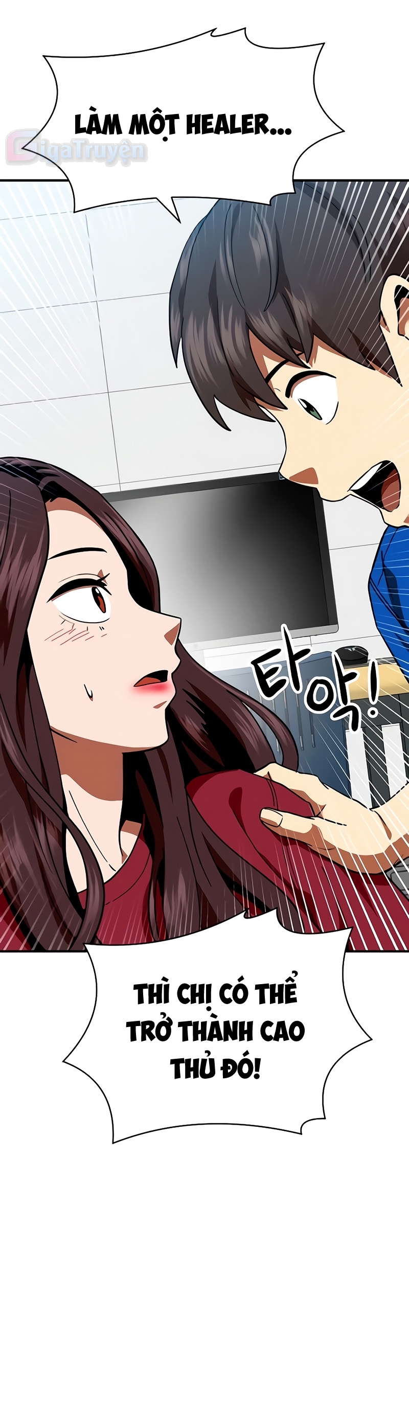 Đọc truyện [Leak] Cao thủ tái xuất - Chap 58