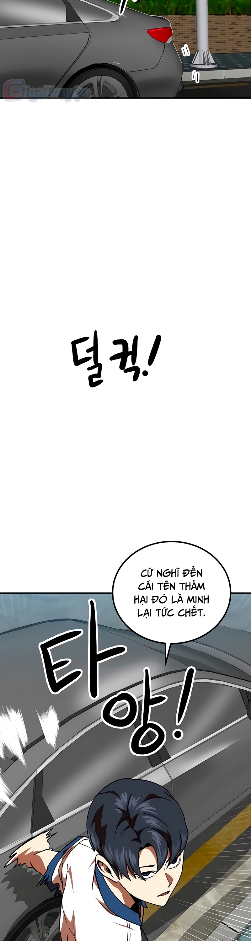 Đọc truyện [Leak] Cao thủ tái xuất - Chap 58