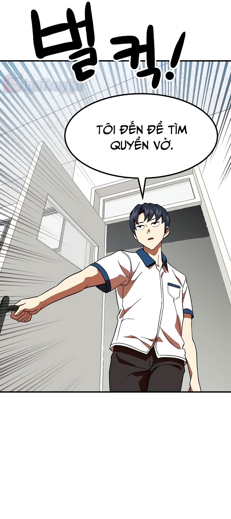 Đọc truyện [Leak] Cao thủ tái xuất - Chap 58