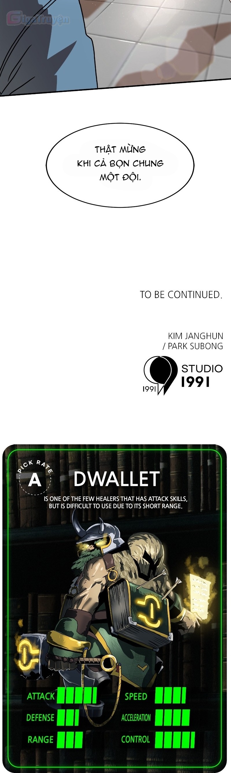 Đọc truyện [Leak] Cao thủ tái xuất - Chap 66